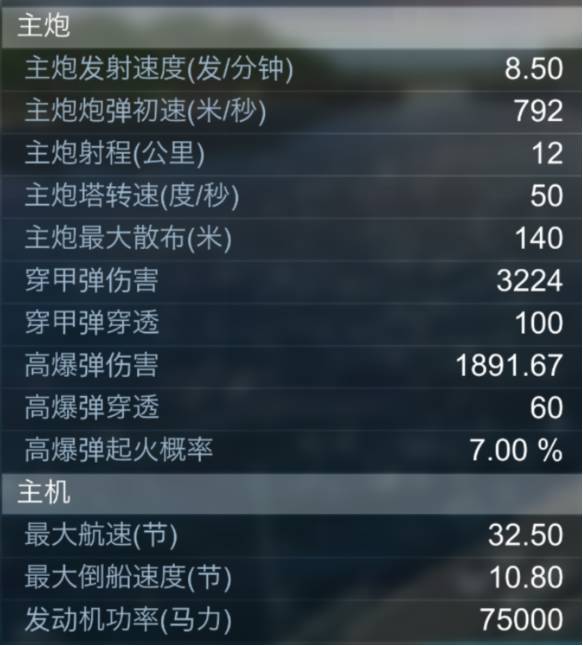 哪个版本水浒传好看或战舰猎手激活码忘了,科学化方案实施探讨_移动版_v2.176