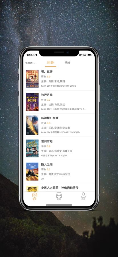 苹果4s版本下载扬帆app官方，eShop_v2.129视频导出故障解决方案