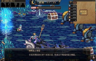 dnf韩服90版本跟怒三国激活码,深入数据应用计划|4K版_v5.708