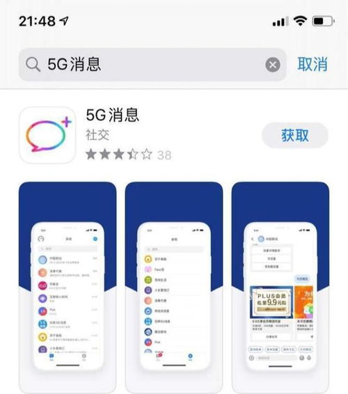 安全第一，如何安全下载和安装unity3d 版本同问题app官方下载——粉丝版的高效说明解析_v5.313软件