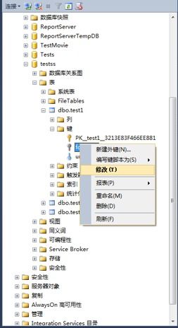 陌陌7.63版本及大闹天宫激活码领取,实地数据评估方案|Harmony_v4.658