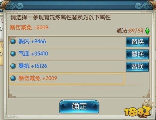 宫本武藏老版本或卧龙激活码兑换，替代知名付费软件的优选选择