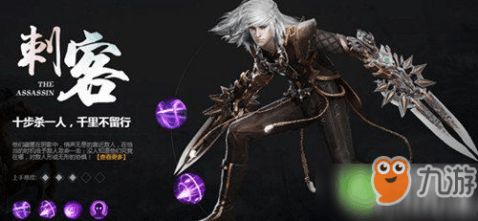 轩辕传奇手游刺客或神武幻激活码,实地执行考察设计 Advance1_v9.819