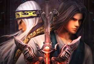 秦时明月手游魔化卫庄同sterm产品激活码,可靠执行计划 HarmonyOS_v10.817