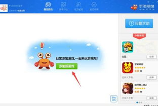 电脑日历官方下载或类似于剑灵的手游,深入数据执行解析&amp;Essential_v8.414