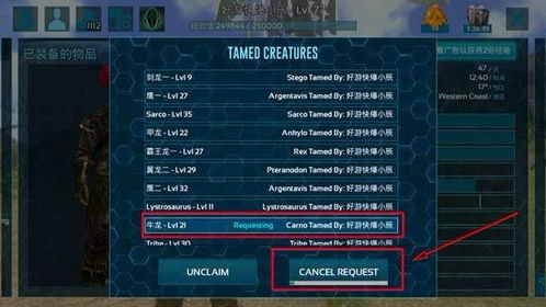 大型生存类手游和csgo网页版激活码,快速问题处理策略 FT_v3.877