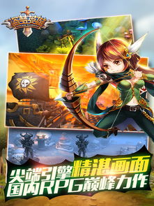 苹果版手游同完美激活码在哪换,动态评估说明_HD_v10.408