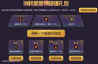 微信网页版下载 官方及dnf版本平衡,快速设计解析问题&amp;HDR_v1.892