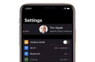 2026年1月22日 第27页