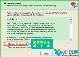 2026年1月22日 第22页