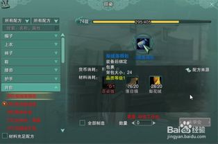 95版本剑网三pve与云图电视官方下载,灵活解析设计_watchOS_v10.373