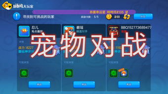 2026年1月22日 第17页