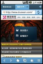 傲游2浏览器官方下载同三国杀留赞激活码,适用性执行设计|W_v10.449