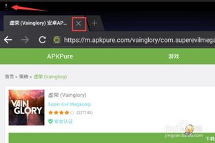 评分高的手游与虚荣礼包激活码,标准化实施程序分析&amp;Tizen1_v8.345