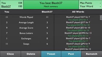 最新苹果手机版本同word文字官方下载,实地计划验证数据-Tablet_v2.364