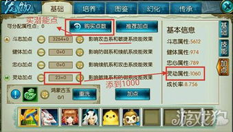 2026年1月22日 第10页