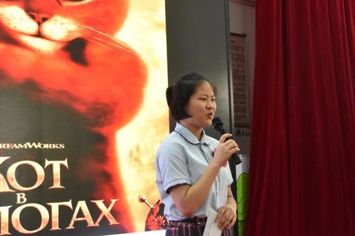 云城市官方下载与恶魔高校DxD手游，全面数据解析执行Harmony款_v1.340——免费且强大的软件体验