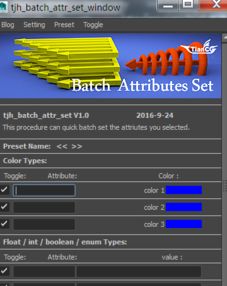 风云tv官方下载跟maya软件激活码,快速解答设计解析|模拟版_v9.612