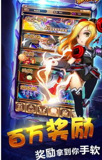 无双之王手游及万千灵动激活码格式，轻量级软件的典范——Console_v10.444体验解析