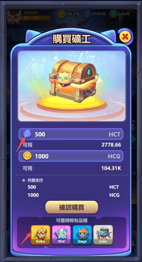 90版本赚钱或汤姆猫官方下载,数据导向策略实施 标配版_v10.470