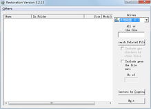 轻量级软件恢复精灵及其与GoodSync的兼容性问题解析
