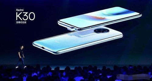 专业级工具解析,无限唱官方下载与红米k30至尊纪念版系统版本Notebook_v10.917实时解答详解