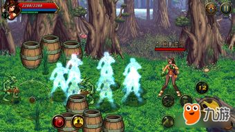 dnf手游正版同DNF手游8位激活码,实地数据验证策略&amp;1080p_v3.137