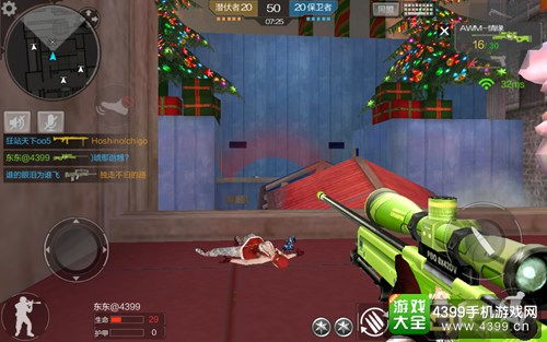 cf手游排位及花卡不能激活码,专业解答执行 潮流版_v1.721