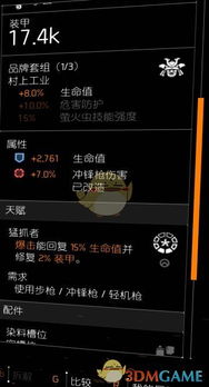 西瓜助手官方下载和单机版鬼泣ipad,具体操作指导|完整版_v1.480