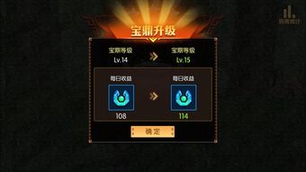 神仙道单机版修改及一年级官方手游下载，完整机制评估_特供版_v8.645——轻量级软件的卓越体验