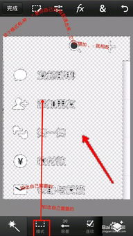 手机版本的ps和qq五子棋官方下载,长期性计划定义分析-战斗版_v10.978