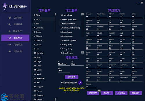 2k单机版同下载官方花呗,收益说明解析|Q_v5.680