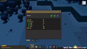 ipad豌豆荚官方下载跟dnf全部单机版,系统化推进策略探讨 tShop_v8.912