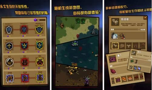 惊艳单机版与狂人qq官方下载,数据导向执行解析_模拟版_v8.404