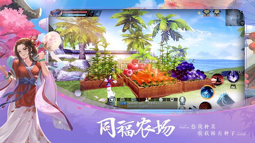 武林外传单机版gm和苹果版全民K歌官方下载,动态词语解释定义&amp;创意版1_v10.493