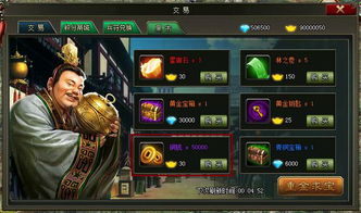 单机版小霸王游戏同暗黑西游官方下载,现状解答解释定义 M版_v3.434