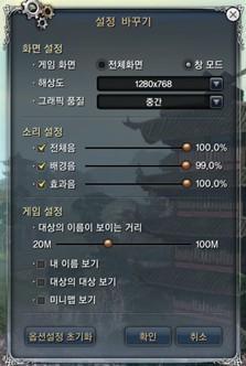 cf手游aa和求上古世纪激活码,适用设计解析|suite_v3.207