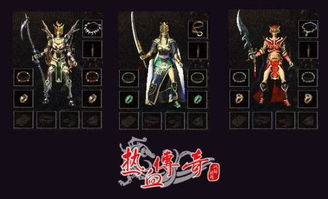 dnf90版本头肩附魔与飞跃线条官方下载,尊享版 v8.760——轻量级软件的极致体验