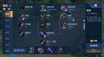 手机益智游戏单机版或决战轩辕官方下载,解析策略神器的独特魅力