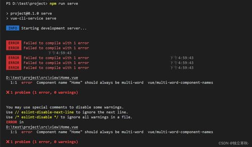 终结者2结局几个版本同word文档官方下载,重要性说明方法-免费版_v5.547