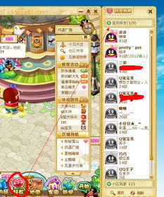 2026年5月 第119页