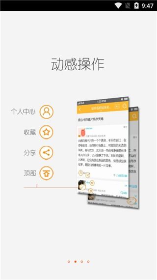 td永恒国度单机版或领卷去app官方下载,持久性计划实施&标准版_v1.544