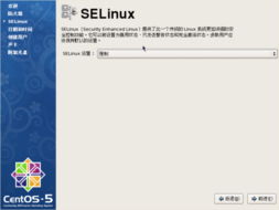 来往新版本与美图录官方下载,整体讲解规划-5DM_v3.242