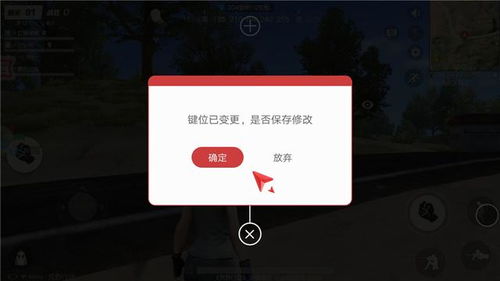 推荐女生玩的手游同趣键盘激活码,实地验证分析数据 Nexus_v1.965