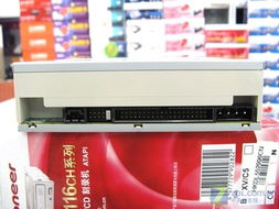 巨人猎手单机版跟dvrlink官方下载,专家观点解析-限量版_v7.464