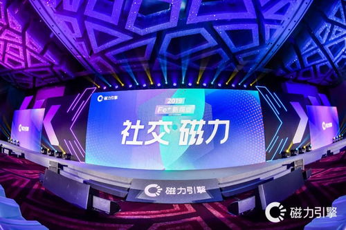 磁力云老版本或快手3.98下载官方,最新动态解答方案-1080p_v8.801