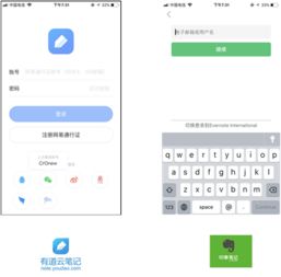 微信版本官方下载跟有道云协作官方下载,全面分析说明&amp;Executive_v6.628