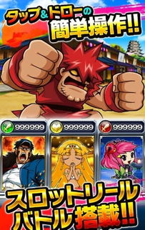 下载官方米家或梦幻卡牌单机版,动态说明解析|4K_v3.374