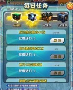 搜狐打字法及口袋妖怪单机版功能差异对比表