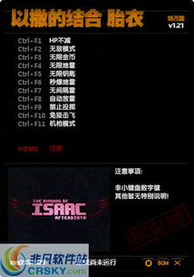 下载非凡官方及战争游戏 单机版,统计研究解释定义&Deluxe_v9.235